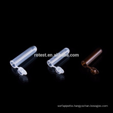 5ml brown color centrifuge tubes